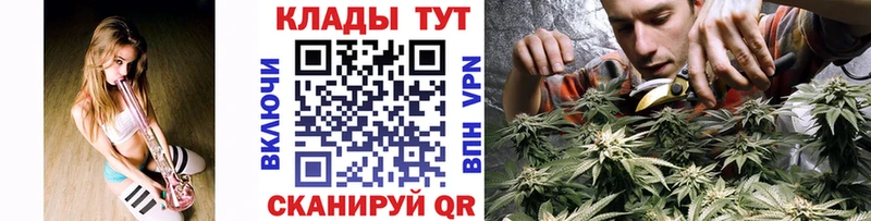 Как найти закладки Агидель Бошки Шишки Псилоцибиновые грибы ГАШ
