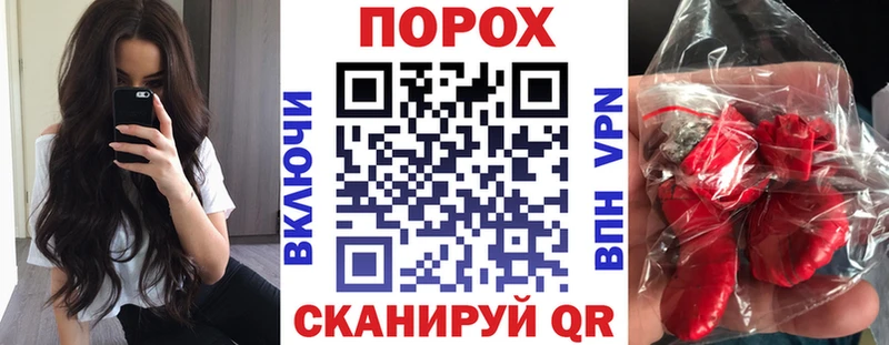 Амфетамин Розовый Агидель