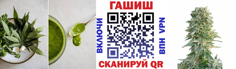 купить наркотики сайты  Агидель  дарк нет клад  Cannafood конопля 