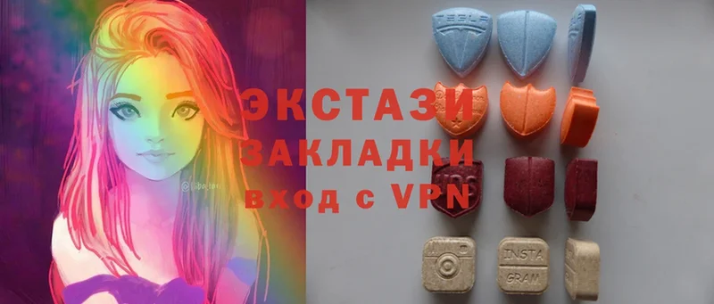 хочу   Агидель  Ecstasy Cube 