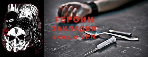 скорость Нея