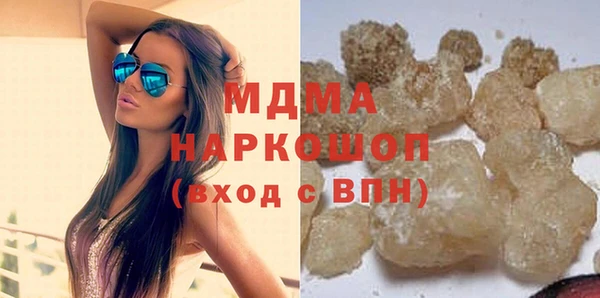 скорость Нея