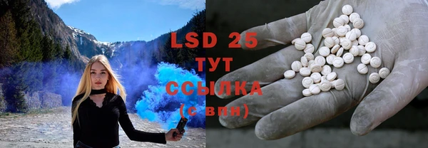 COCAINE Сосновый Бор