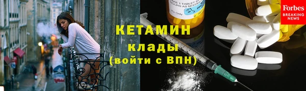 скорость Нея