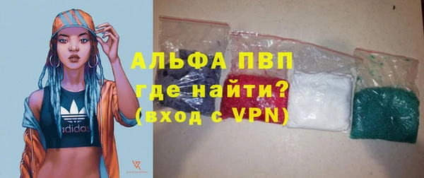 скорость Нея