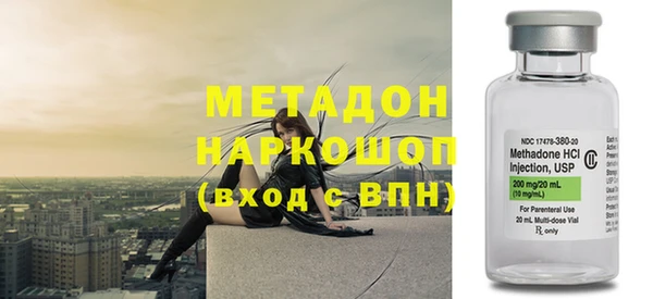 скорость Нея