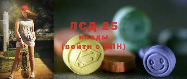 скорость Нея
