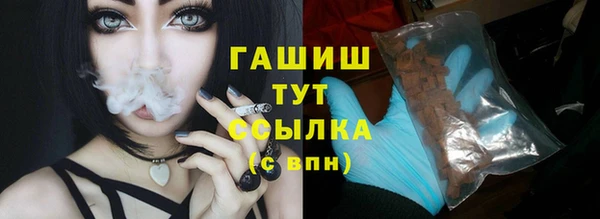 скорость Нея