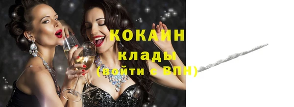 скорость Нея