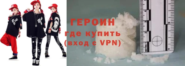 мет Сосновка