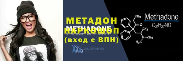 скорость Нея
