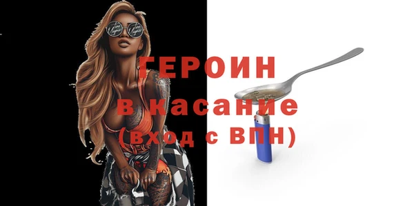 скорость Нея