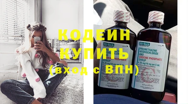 скорость Нея