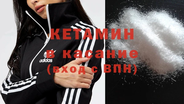 скорость Нея