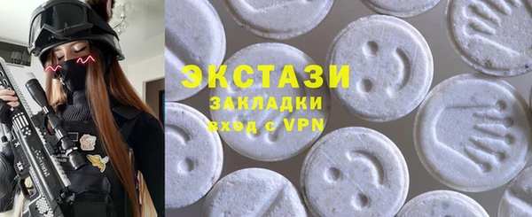скорость Нея