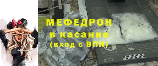 скорость Нея