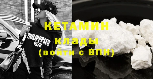скорость Нея