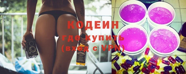 скорость Нея