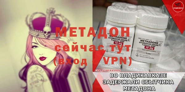 скорость Нея