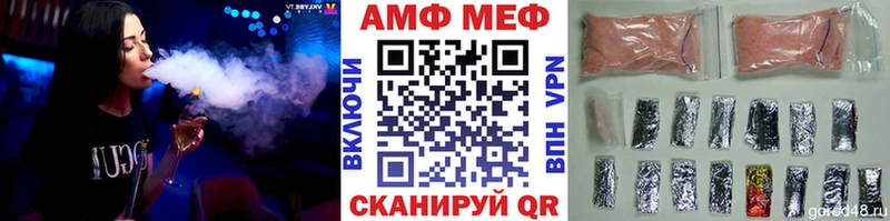 МЕТАМФЕТАМИН мет  MEGA ONION  Агидель  закладка 